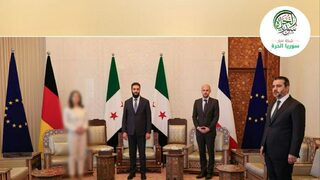 Канал на новата власт в Сирия замъгли външния министър на Германия, защото е жена