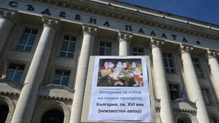 Сарафов не отговаря на високите критерии за следващ главен прокурор