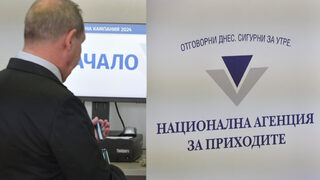 Над една трета от проверените обекти в зимните <span class="highlight">курорти</span> криели приходи