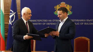 Министерството на отбраната и институтът <span class="highlight">INSAIT</span> подписаха меморандум за сътрудничество