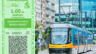 Над 40 хиляди софиянци са пътували със "зелен билет" до обяд