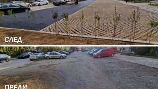 34 "кални точки" в София са станали паркинги през 2024 г., похвалиха се от кметството