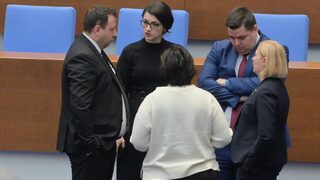 Парламентът единодушно спря този <span class="highlight">съдебен</span> <span class="highlight">съвет</span> да избира "тримата големи"