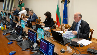 Каква е процедурата за избор на нов главен прокурор