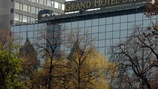 <span class="highlight">Forton</span>: Международните оператори на хотели проявяват интерес към България