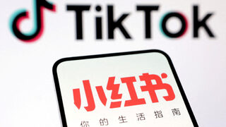 "ТикТок" и още 5 китайски компании изпращали лични данни на европейци у дома