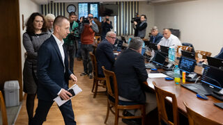 Руси Алексиев оглави Софийския градски съд