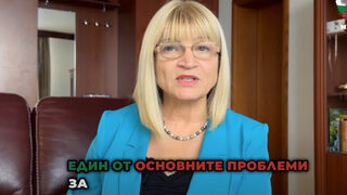 Машинен инженер, декан, специалист по управление и по анализ на аурата - кой е новият директор на НДК