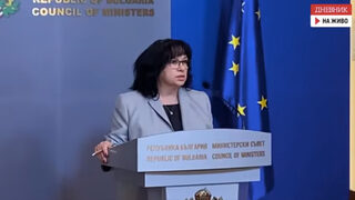 Теменужка Петкова: Новият бюджет за 2025 г. ще е готов на 14 февруари (видео)