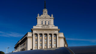Съветът за съвместно управление се събира, за да обсъжда бюджета за 2025 г.