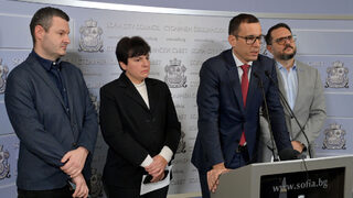 Важните събития в България и по света днес