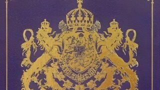 Да помним Царска България, за да не дойде пак 9 септември