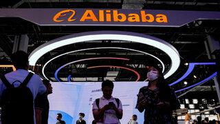 Alibaba пусна изкуствен интелект, за който твърди, че надминава DeepSeek-V3.