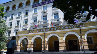 Софийският университет определи правилата си за прием на студенти