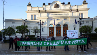 Гражданските организации са автентичната опозиция на безобразията в държавата