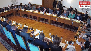 Изслушването на Гроздан Караджов в комисията по транспорт (видео)