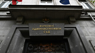 Съдебният съвет отпусна 1.7 млн. лв. за нови <span class="highlight">сървъри</span> след хакерска атака в съда
