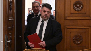Как и какви решения ще се взимат на конгреса на БСП