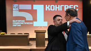 57 гласа преднина осигуриха победата на Атанас Зафиров