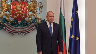 Важните събития в България и по света днес
