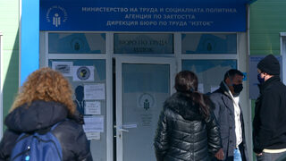 Безработицата през януари остава на нивата от миналата година