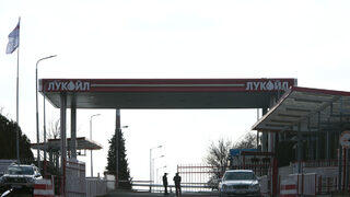 Енергийната комисия не подкрепи <span class="highlight">одържавяване</span> на бизнеса на "Лукойл"
