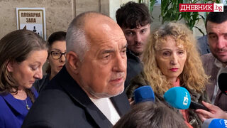 Цитат на деня: ГЕРБ не е в управлението, стоим в правителството заради еврозоната