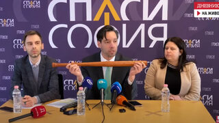 "Спаси София": Готви се демонстративен арест на зам.-кмета Илиян Павлов