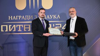 Деканът в Софийския университет Милен Замфиров е проверяван за плагиатство