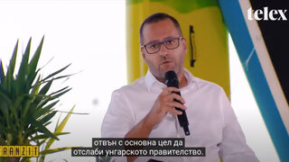 В защита на суверенитета: как службите на Орбан преследват неправителствените организации, разкриващи корупция