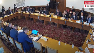 Изслушването на кандидатите <span class="highlight">за</span> председател на Комисията <span class="highlight">за</span> <span class="highlight">енергийно</span> <span class="highlight">и</span> <span class="highlight">водно</span> <span class="highlight">регулиране</span> (видео)