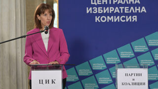 Избирателна комисия свали имунитета на кандидат за кмет от "<span class="highlight">Възраждане</span>"