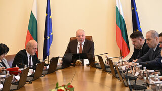 Какво се случи от избирането на кабинета "Желязков"