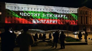 Снимка на деня: Столичната община прожектира <span class="highlight">3D</span> мапинг върху сградата на правителството