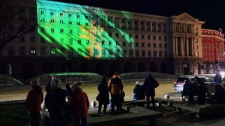 Снимка на деня: Столичната община прожектира <span class="highlight">3D</span> мапинг върху сградата на правителството