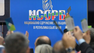 Централната власт ще обсъди с кметове от цялата страна актуалните теми на общините