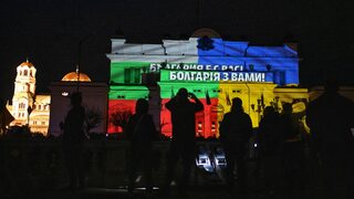 Интелектуалци: Призоваваме управляващите недвусмислено да подкрепят Украйна
