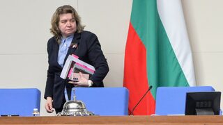 Парламентът отхвърли идеята на МЕЧ да се вдигнат таксите за златодобива