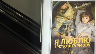 Украйна готви нов закон за демобилизация, но армията го блокира
