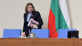 Парламентът отхвърли създаването на комисия, проверяваща случаи на саботаж срещу работата на Европейската прокуратура