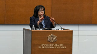 Информационната кампания за въвеждането на еврото започва този месец