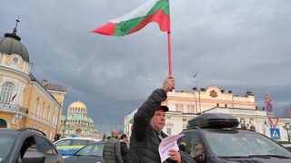 Граждански организации планират протести в шест града под надслов "КОЙ блокира конституцията"