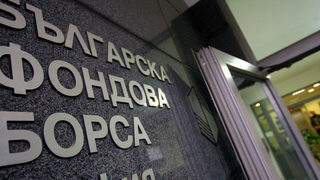 БФБ продължава негативния тренд