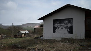 Фотогалерия: Село Царичина сънува съкровището на цар Самиул, а наяве няма течаща вода