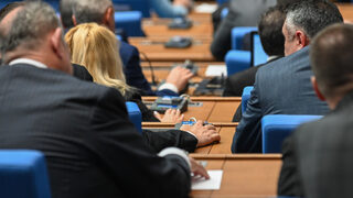 Важните събития в България и по света днес