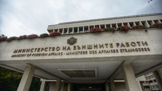 Консулската служба в Тел Авив ще работи само при спешни случаи днес и утре