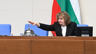 Сериозно посегателство срещу парламентарния ред