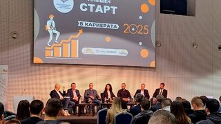 Футуролог: Дигитален психолог и AI етичен одитор са професии от бъдещето, младши експертите може и да изчезнат