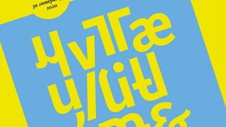 "Мутациите" на Франсис Кирп (откъс)