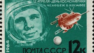 Едно наум: Официалното посрещане <span class="highlight">на</span> българския F-16 ще е в... Деня <span class="highlight">на</span> космонавтиката